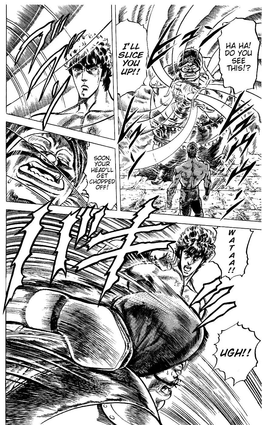 Fist of the North Star Chapter 59 10